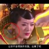 牛彩网首发铁人铁胆绝对保真