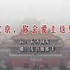 今日3d正版藏机图,藏机图汇总